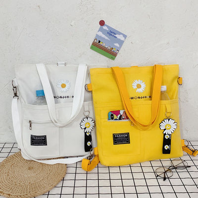 キャンバス ストロッチ パターン 着用 肩 黄色 オーダーメイド 印刷 ロゴ トートバッグ