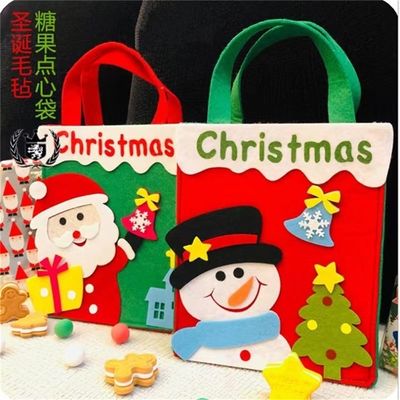 カスタマイズされたカラー クリスマスバッグ ハンドメイドフェルト サンタクロース スノーマン 鹿デザイン