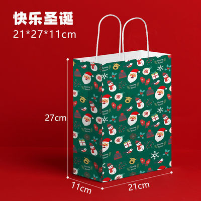 カスタムロゴ 受け入れ FSC 認定 持続可能なクリスマスショッピングのためのクラフト紙袋