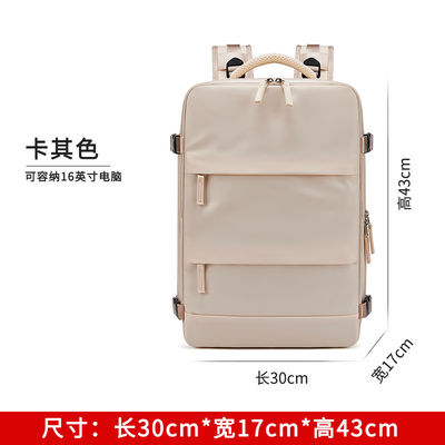 防水 防盗 カスタム ナイロン ポリエステル 旅行 バッグ ラップトップ ビジネス ハイキング バックパック USB 充電ポート