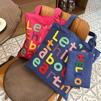 色彩 鮮やかな 刺身 の 手紙 キャンバス ショルダー バッグ 機能 的 で 时尚 的 な 選択