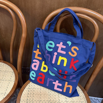 色彩 鮮やかな 刺身 の 手紙 キャンバス ショルダー バッグ 機能 的 で 时尚 的 な 選択