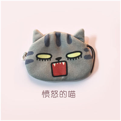Unisex 3D猫コイン 財布 かわいい ミニプルーシュバッグ 小さい動物形のバッグ