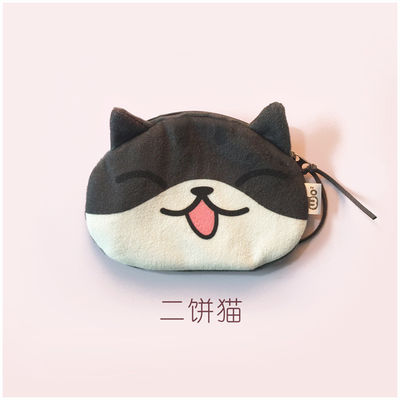 Unisex 3D猫コイン 財布 かわいい ミニプルーシュバッグ 小さい動物形のバッグ