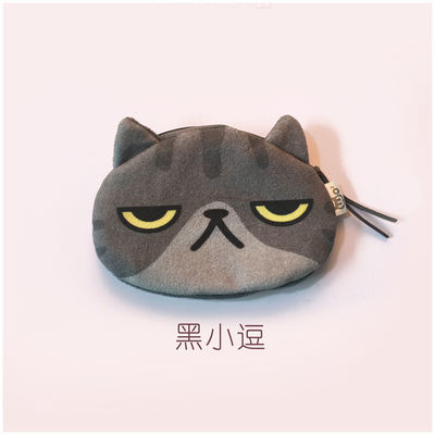Unisex 3D猫コイン 財布 かわいい ミニプルーシュバッグ 小さい動物形のバッグ