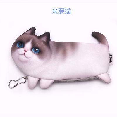短いアニメ 3D猫財布 2022 かわいい動物 コインバッグ 子供用