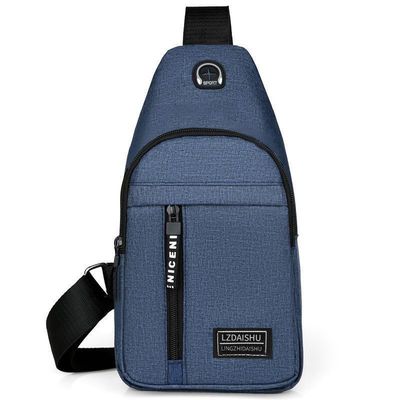 オーダーメイド ロゴ 男性 胸袋 アウトドアスポーツ 固い色 シングルショulder Bag
