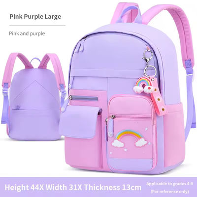 小さな子供 学校バッグ 大容量 色とりどりのピンク カスタムロゴ バックパック 子供向け