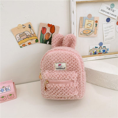 毛深い ミニー プルーシュ 子供 学校用 バッグ キッズ バニー バックパック ピンク 漫画 ミニ ジッパー ベルベット バックパック