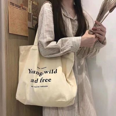 コットンショッピングバッグ メーカー キャンバス トートバッグのカスタマイズされたロゴ