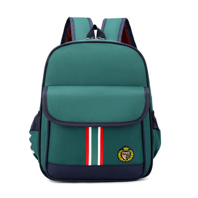 カスタム ロゴ キッズ ファッション バックパック 女の子 ソフト ハンドル 学校 バッグ オンライン ショッピング