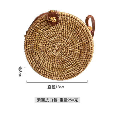 ユニセックス 丸いストロー ビーチ ヴィンテージ 手作り 織り回り バケーション ポータブル ショルダーバッグ