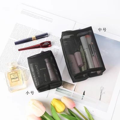 ブラック・メッシュ・バッグ カスタム 耐久性のある化粧品と旅行用貯蔵袋 メッシュ・ジッパーポック