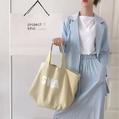 環境に優しいカスタム トート 折りたたむデザインと印刷パターン