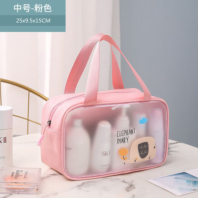 3pcs 透明な化粧品バッグ パーソナライズ 旅行バッグ 文字パターンタイプ