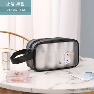 3pcs 透明な化粧品バッグ パーソナライズ 旅行バッグ 文字パターンタイプ