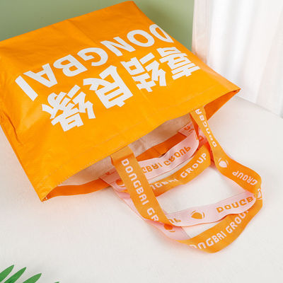 環境に優しい買い物のためにカスタマイズされた色 PP織物食料品袋