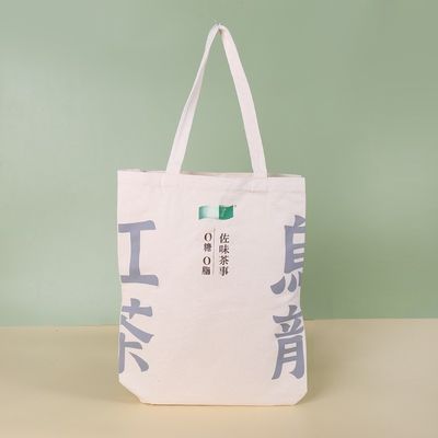 環境に優しい手取りスタイル カスタムロゴ印刷 キャンバス トートバッグ ショッピングや旅行