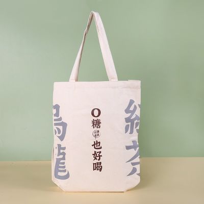 環境に優しい手取りスタイル カスタムロゴ印刷 キャンバス トートバッグ ショッピングや旅行