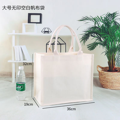 アウトレット キャンバス 綿 トートバッグ 日常学校用