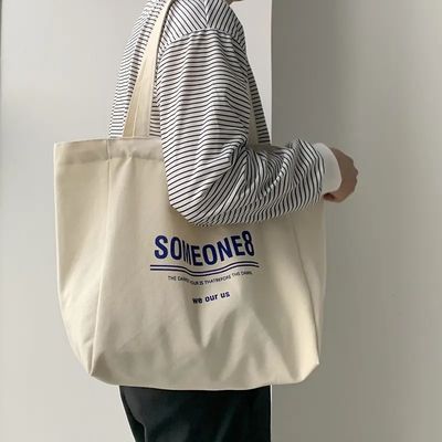 カスタマイズされたカラー 日用キャンバス トートバッグと大容量ショッピングニーズ