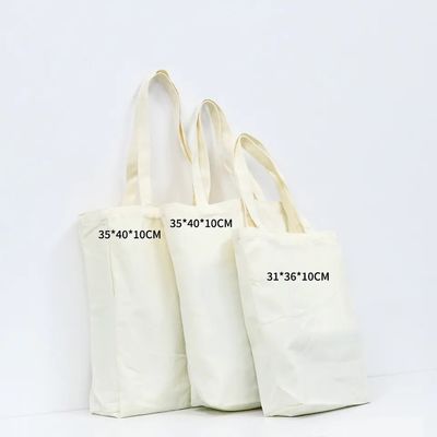 カスタムキャンバス トートバッグ 受け入れられる OEM/ODM 固い色 カスタマイズ可能な文字パターンタイプ