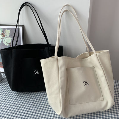 カスタマイズされたカラー エコキャンバス トートバッグ 女性用 大容量とOEM/ODM 受け入れられる