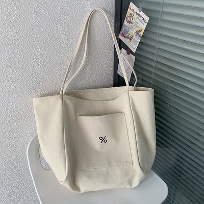 カスタマイズされたカラー エコキャンバス トートバッグ 女性用 大容量とOEM/ODM 受け入れられる