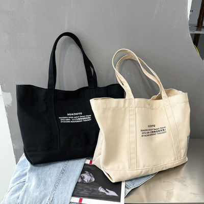オーダーメイド カラー 綿 トートバッグ 環境に優しい買い物のための完璧なパートナー