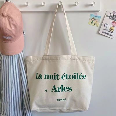 オーダーメイド ロゴ 印刷 キャンバス トートバッグ 小売 ショッピング 超大サイズ