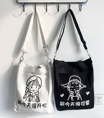 日々の学校生活 女性用肩バッグ 環境に優しいキャンバス トートロゴ カスタマイズされたロゴ