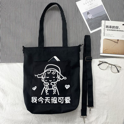 日々の学校生活 女性用肩バッグ 環境に優しいキャンバス トートロゴ カスタマイズされたロゴ