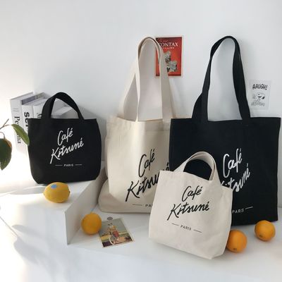カスタマイズされたロゴ カスタマイズされたファッション リサイクル可能な買い物 綿袋 トートバッグ 印刷されたキャンバスバッグ