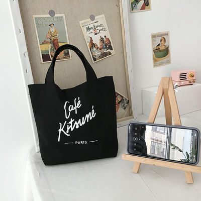 カスタマイズされたロゴ カスタマイズされたファッション リサイクル可能な買い物 綿袋 トートバッグ 印刷されたキャンバスバッグ