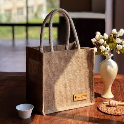 環境 に 優しい ユート 製 ショッピング バッグ