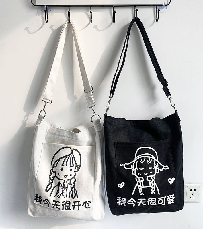 日々の学校生活 女性用肩バッグ 環境に優しいキャンバス トートロゴ カスタマイズされたロゴ