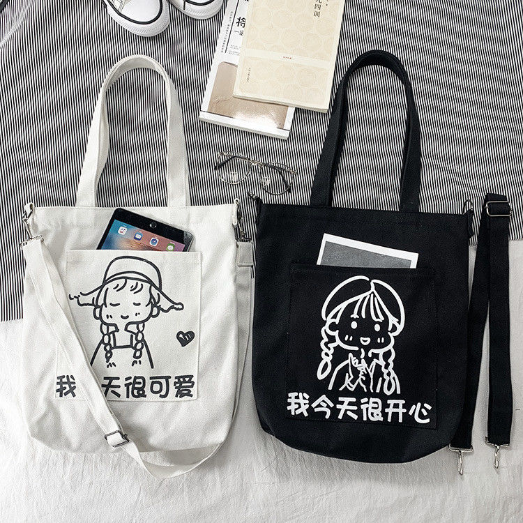 日常の学校生活活動のための調整可能な長いストラップ付きのカスタムキャンバスショルダーバッグ